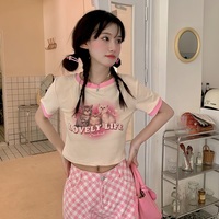 Street Fashion Cool Women Girl Retro Waist Wide Leg Sweet Pink Pattern Pants Trousers Jeans - Thumbnail 3