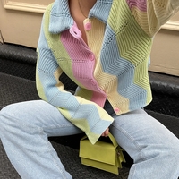 Rainbow Color Block Cardigan  - Thumbnail 1