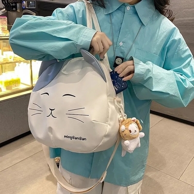 3D Cat Print Shoulder Bag 