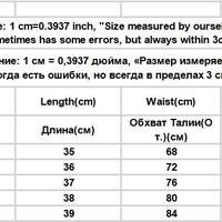 Purple Denim Shorts  - Thumbnail 8