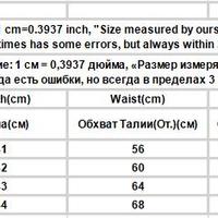 Purple Heart Drawstring Shorts - Thumbnail 9