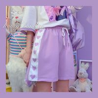 Purple Heart Drawstring Shorts - Thumbnail 1