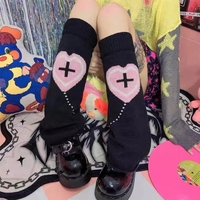 Heart Cross Knit Anime Leg Warmers - Thumbnail 1