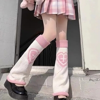 Heart Cross Knit Anime Leg Warmers - Thumbnail 2