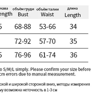 Sunshine Knit Crew Neck Short Sleeve Shirt  - Thumbnail 7