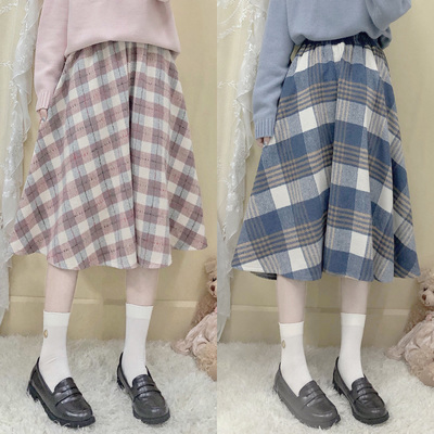 Japanese Wool Autumn Winter Soft Girl Plaid Pink & Blue Stripes Long Elastic Gathered Waist Skirt