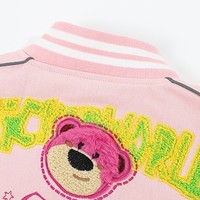 Sweet and Cool Y2K Girl Heart Embroidery Spring Autumn White Pink Baseball Jacket - Thumbnail 3