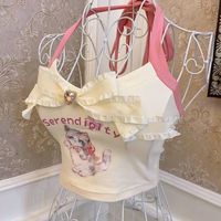 Retro Vintage Coquette Sweetheart Princess Sexy Serendipity Kitty Cat Cream Halter Neck Strap Camisole Top - Thumbnail 1