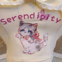 Retro Vintage Coquette Sweetheart Princess Sexy Serendipity Kitty Cat Cream Halter Neck Strap Camisole Top - Thumbnail 4
