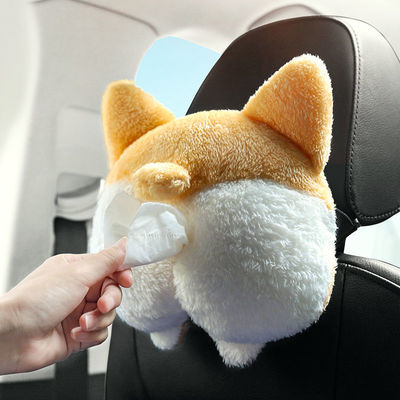 Creative cute corgi ass car car tissue box car pumping car supplies