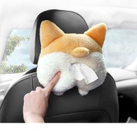 Creative cute corgi ass car car tissue box car pumping car supplies - Thumbnail 5