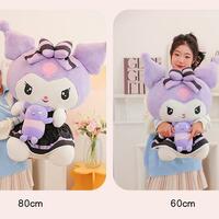 Kawaii Kuromi Plush Toy - Thumbnail 5