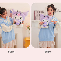 Kawaii Kuromi Plush Toy - Thumbnail 6