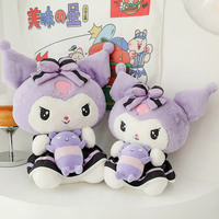 Kawaii Kuromi Plush Toy - Thumbnail 2