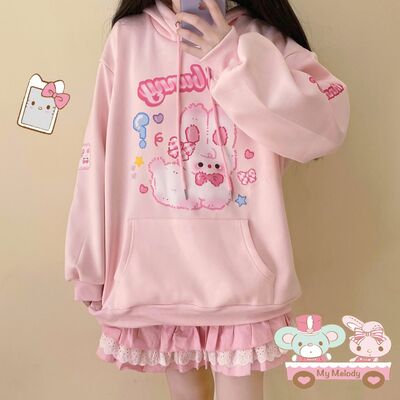Pink kawaii crying rabbit emoji cartoon harajuku streetwear e-girl grunge japanese y2k jacket hoodie long sleeve top