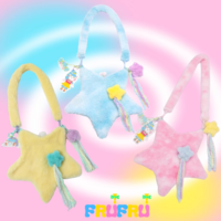 Y2K Pink Blue Yellow Star Fluff Plush 3D Bag - Thumbnail 9
