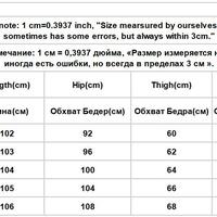 Pink Peach Embroidery Denim Pants  - Thumbnail 9