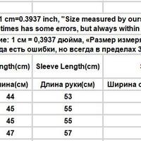 Black & White Checkered Long Sleeve Sweater  - Thumbnail 9