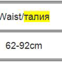 White Ruffle High Waist Maxi Skirt  - Thumbnail 9