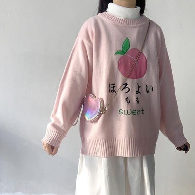 Sweet pink peach embroidery sweater  - Thumbnail 3