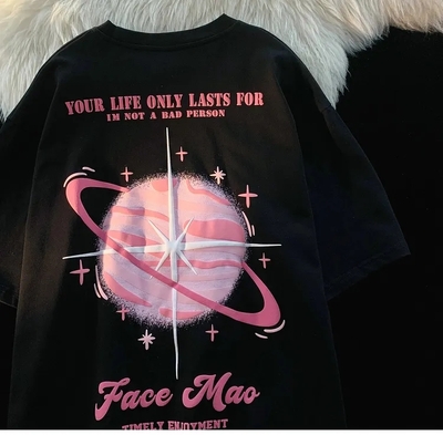 Pink Planet Print Short Sleeve T-shirt 