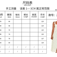 Floral V Neck Backless Split Dress - Thumbnail 9