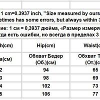 Ruffle Hem Ruched A-Line Skirt - Thumbnail 9