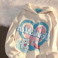 Bear Heart Print Hoodie  - Thumbnail 2