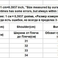 Blue & White Stripe Gold Button Sweater  - Thumbnail 9