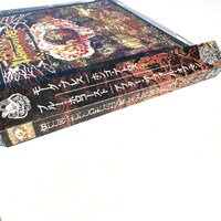 Blue Holocaust / Morgue Breath split CD - Thumbnail 1