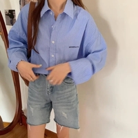 Blue Stripe Cropped Long Sleeve Shirt  - Thumbnail 3