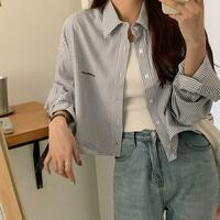 Blue Stripe Cropped Long Sleeve Shirt  - Thumbnail 5
