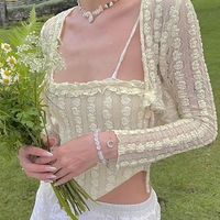 2PCS Beige Frill Camisole + Cardigan  - Thumbnail 1