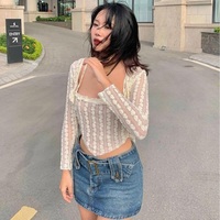 2PCS Beige Frill Camisole + Cardigan  - Thumbnail 6