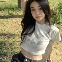 Blue Tulip Lamb Print Cropped Short Sleeve T-shirt  - Thumbnail 2