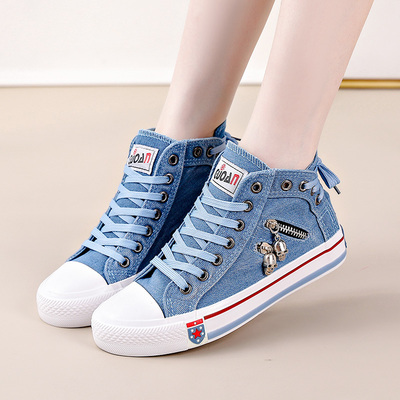 Korean style all match sneakers high top canvas shoes - Thumbnail 1