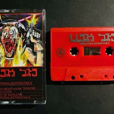 Terok nor - rematerialization fails - Thumbnail 1