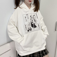 Original jk all-match loose hoodie - Thumbnail 1