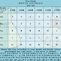 Cherry Red Plaid Embroidery Tank Top - Thumbnail 7