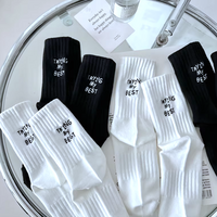 Free Shipping-TRYING MY BEST SOCKS - Thumbnail 1