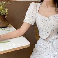 2PCS White Tweed Puff Sleeve Blouse + Skirt - Thumbnail 2