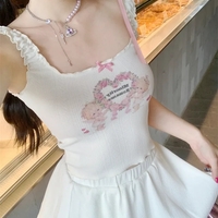 Beige Angel Cupid Bow Print Camisole  - Thumbnail 1