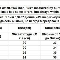 Floral Knit Embroidery Short Sleeve Top - Thumbnail 9