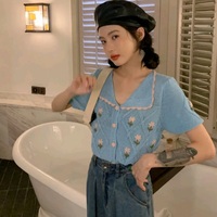 Floral Knit Embroidery Short Sleeve Top - Thumbnail 2