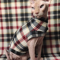 Summer Plaid - Thumbnail 1