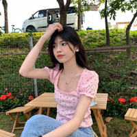 Pink Floral Puff Sleeve Square Collar Top - Thumbnail 4