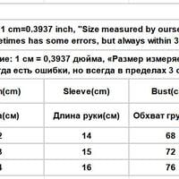 Yellow Lace Knit Short Sleeve Top - Thumbnail 9