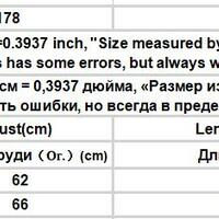 Floral Ruched Backless Crop Top  - Thumbnail 9