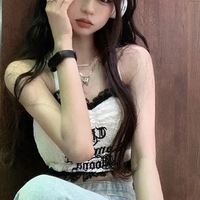 White Heart Lace Backless Halter Top - Thumbnail 6