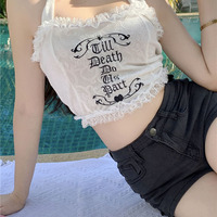 White Embroidery Lace Halter Top  - Thumbnail 4